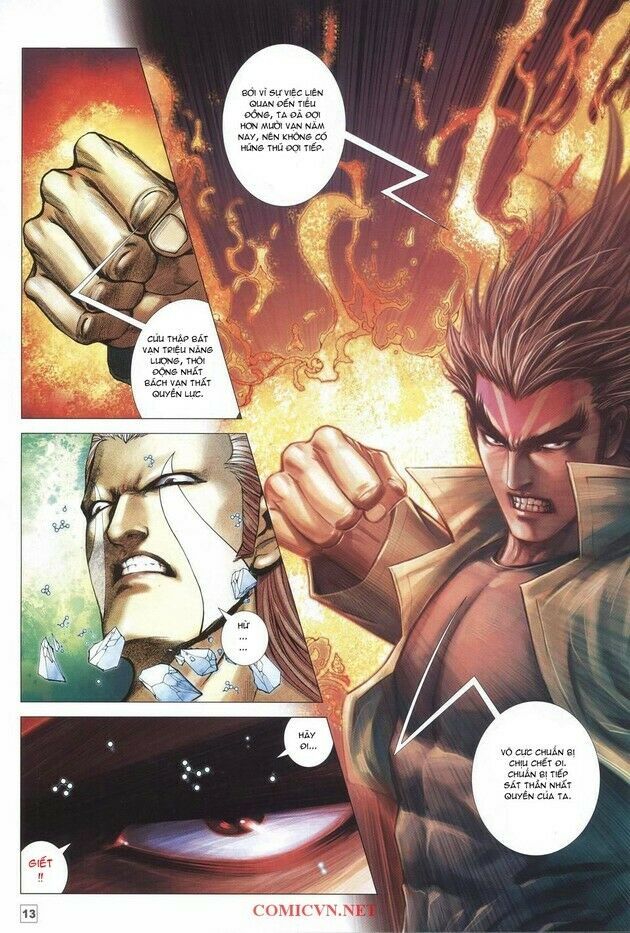 Võ Thần Chung Cực: Chapter 33