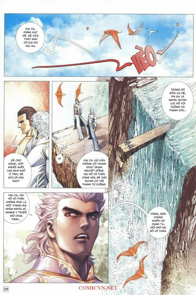 Võ Thần Chung Cực: Chapter 33