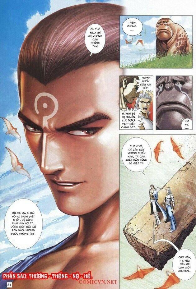 Võ Thần Chung Cực: Chapter 33
