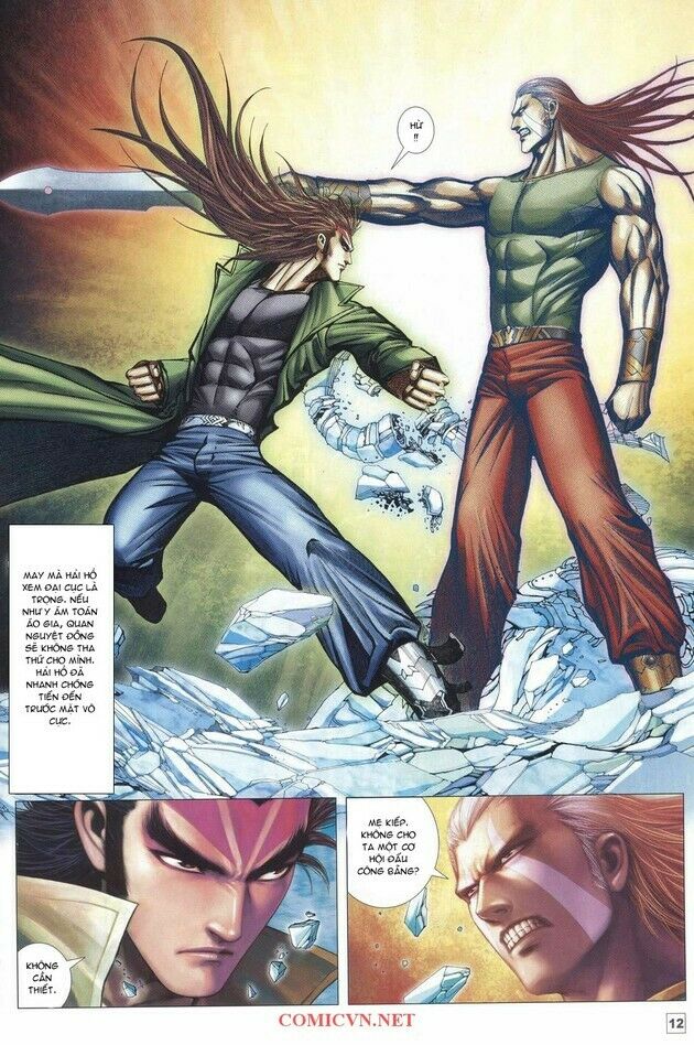 Võ Thần Chung Cực: Chapter 33