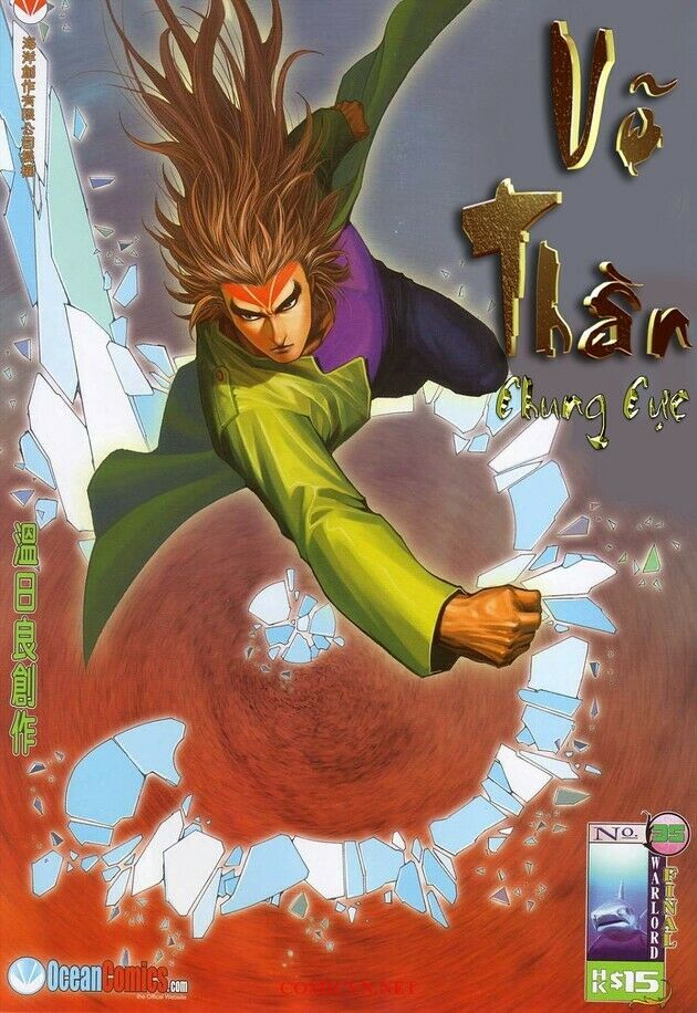 Võ Thần Chung Cực: Chapter 35