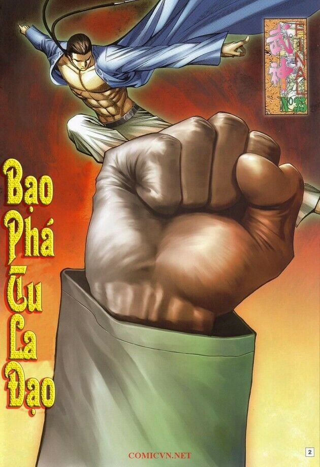 Võ Thần Chung Cực: Chapter 35