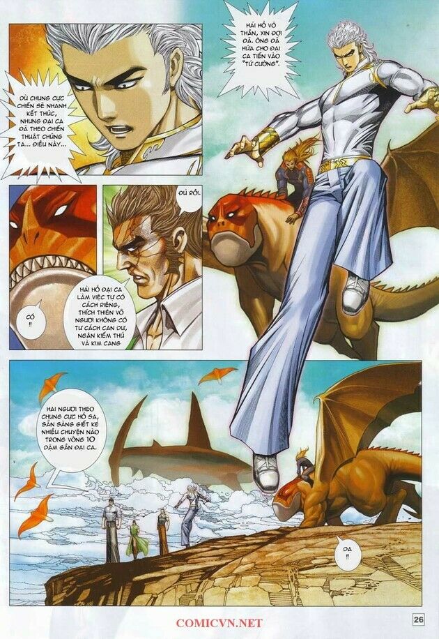 Võ Thần Chung Cực: Chapter 35