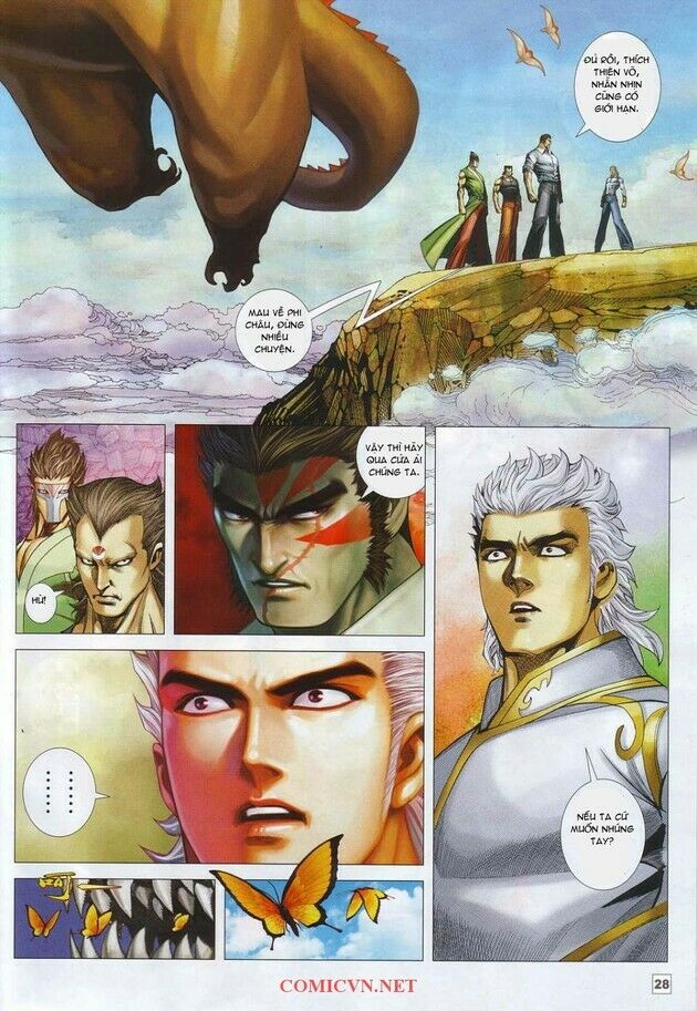 Võ Thần Chung Cực: Chapter 35