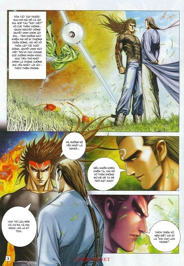 Võ Thần Chung Cực: Chapter 35