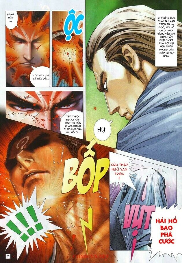 Võ Thần Chung Cực: Chapter 35