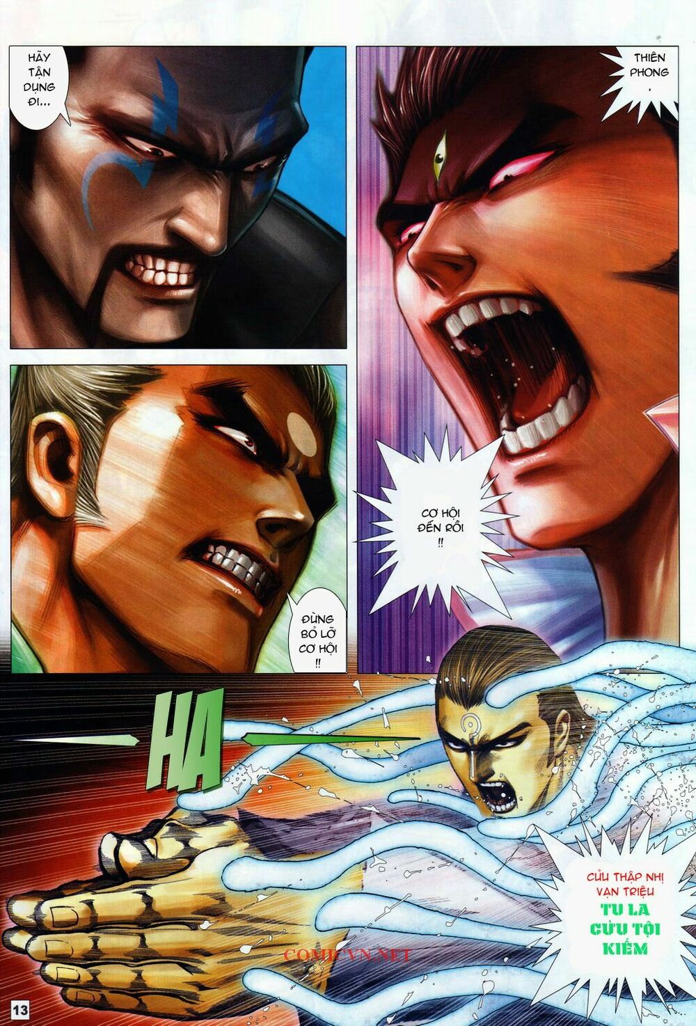 Võ Thần Chung Cực: Chapter 36
