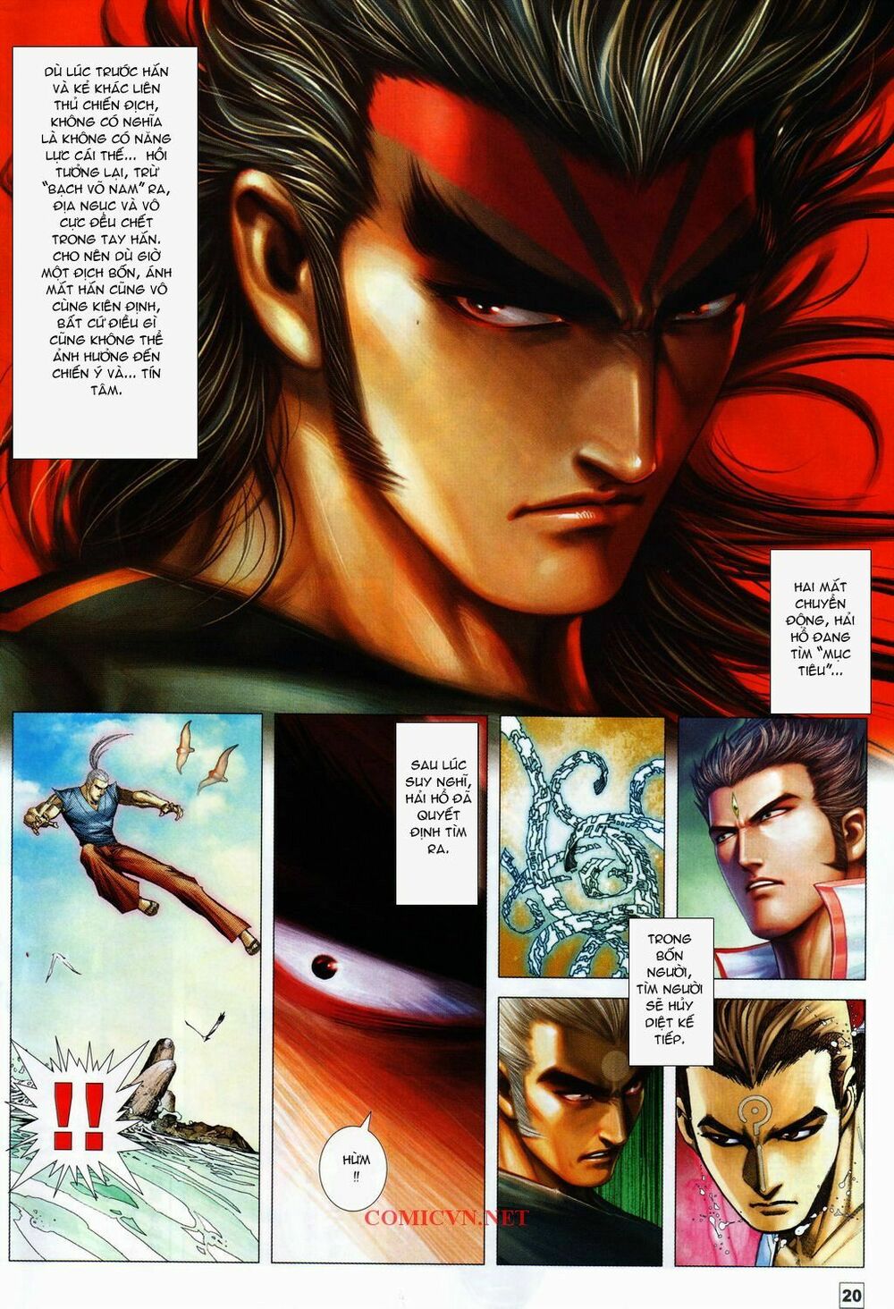 Võ Thần Chung Cực: Chapter 36