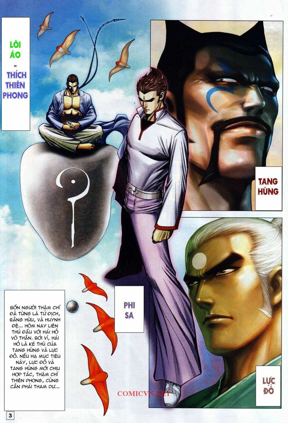 Võ Thần Chung Cực: Chapter 36