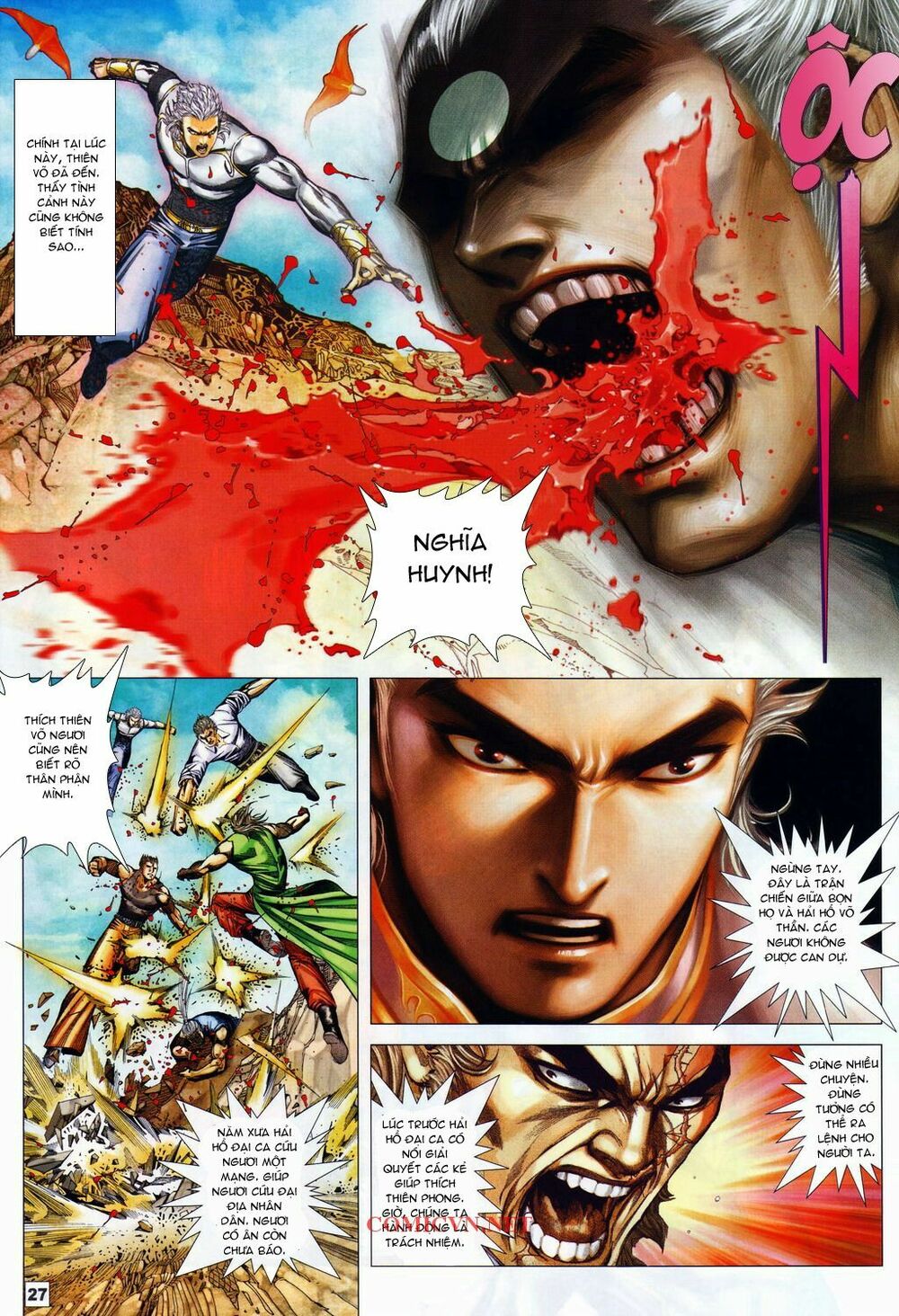 Võ Thần Chung Cực: Chapter 36