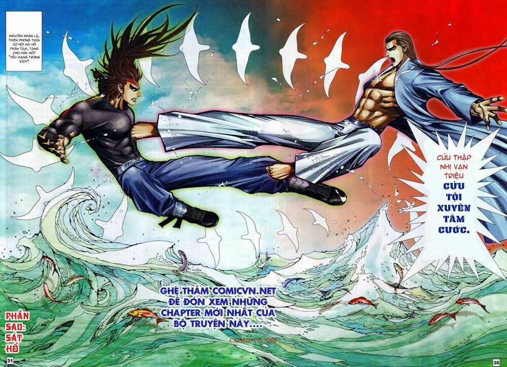 Võ Thần Chung Cực: Chapter 36