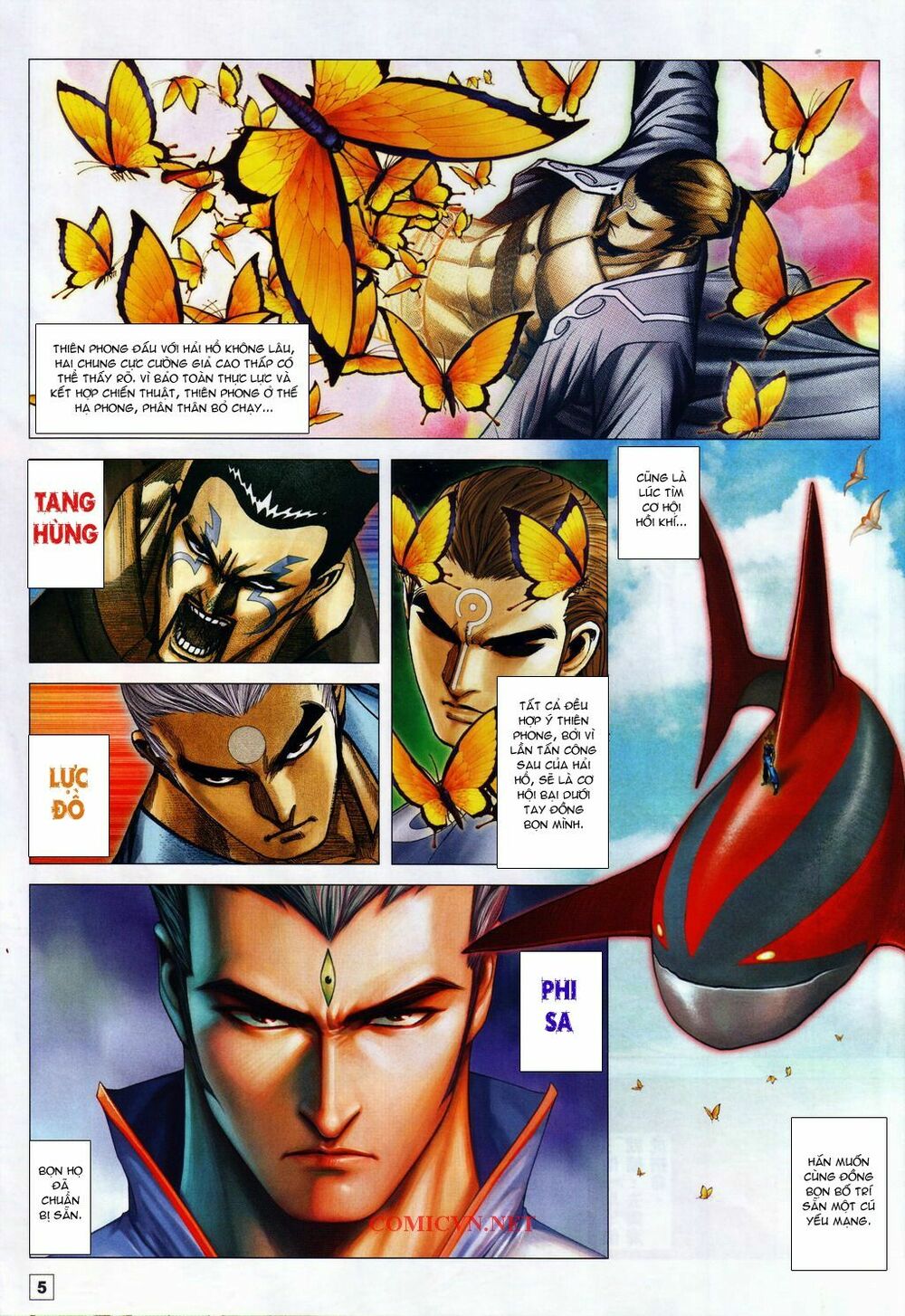 Võ Thần Chung Cực: Chapter 36