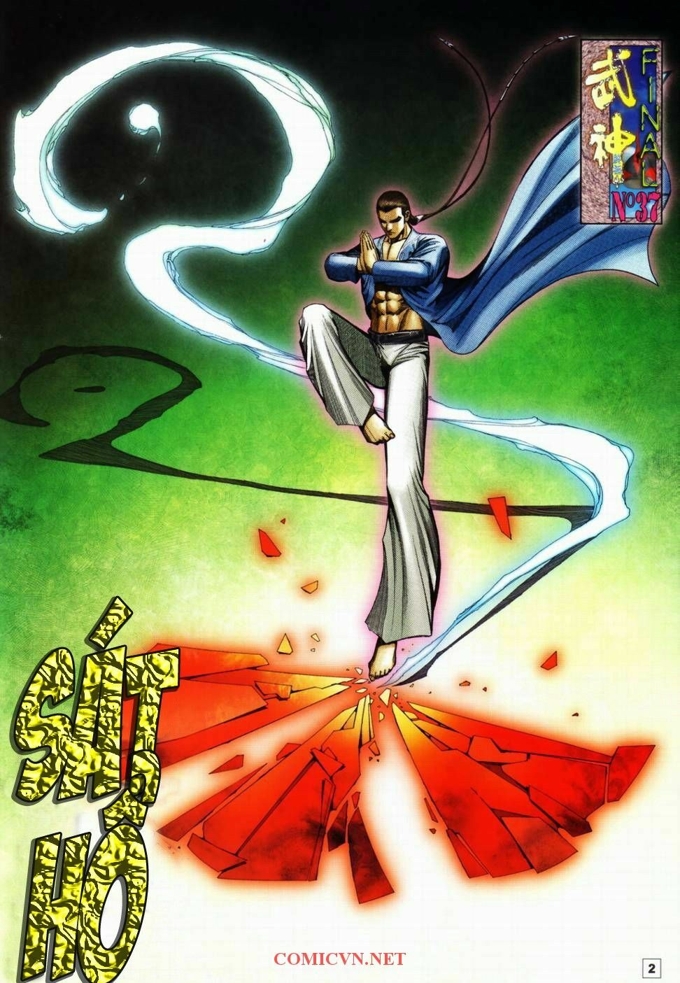 Võ Thần Chung Cực: Chapter 37
