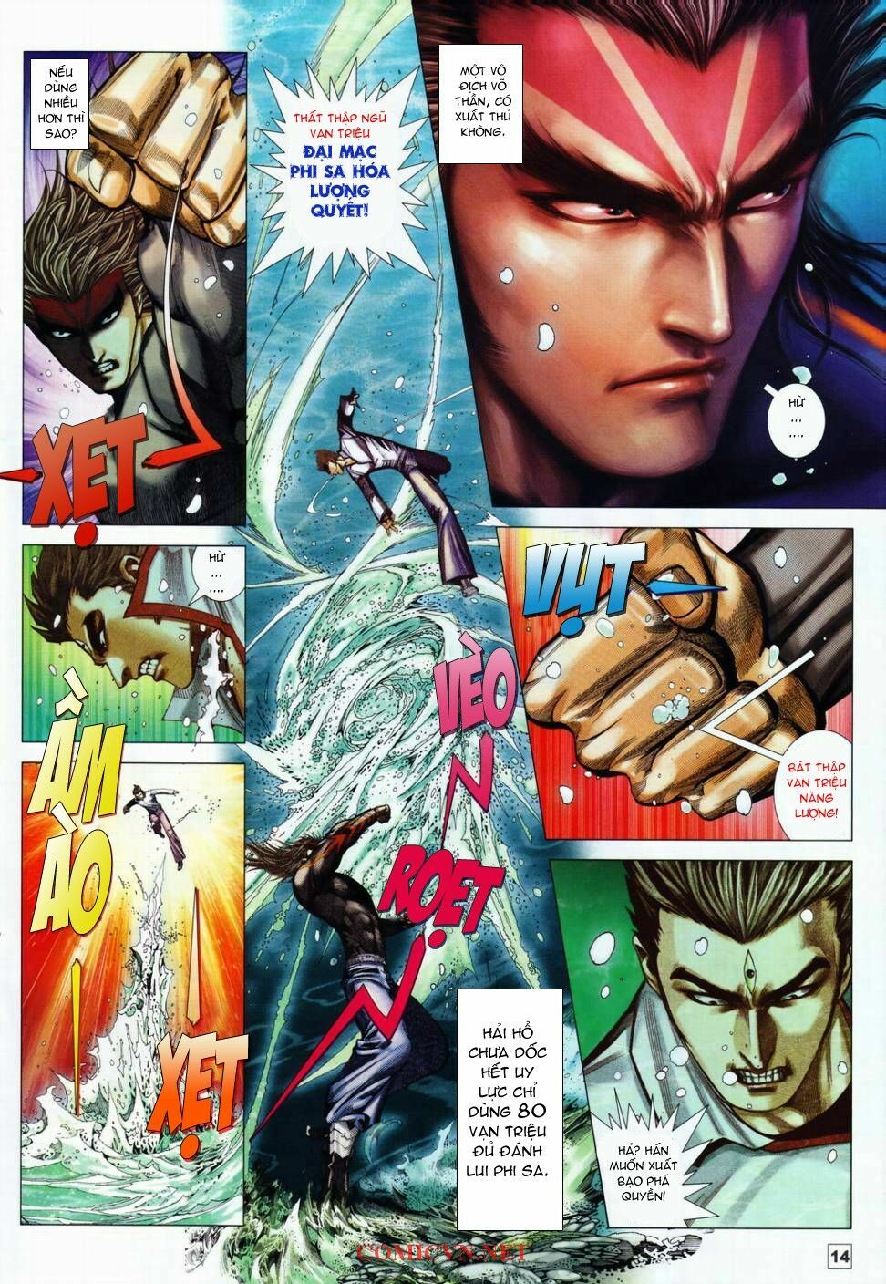 Võ Thần Chung Cực: Chapter 37