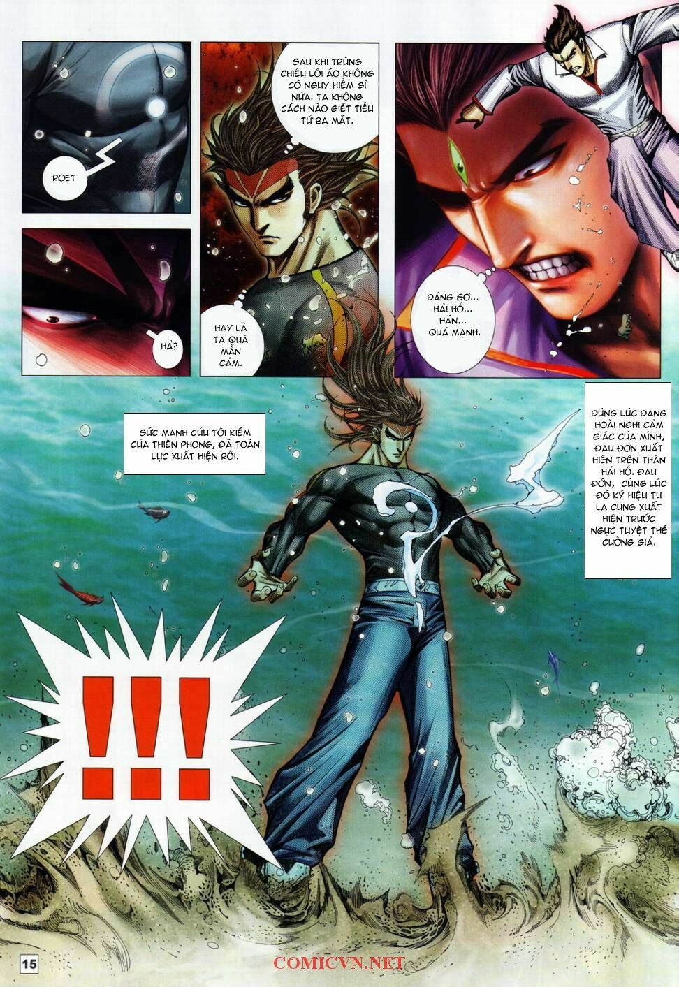 Võ Thần Chung Cực: Chapter 37