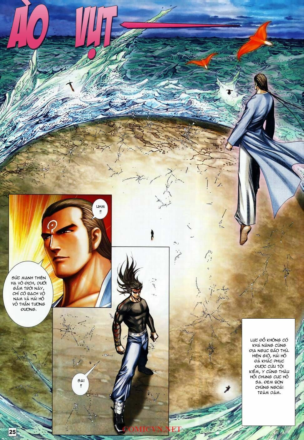 Võ Thần Chung Cực: Chapter 37