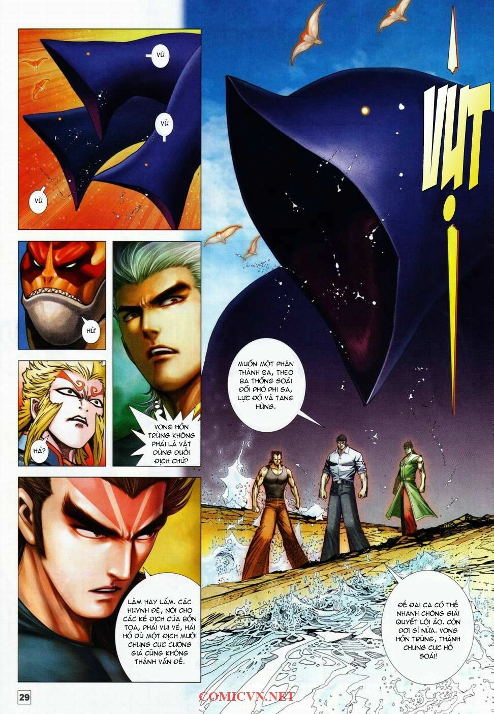 Võ Thần Chung Cực: Chapter 37