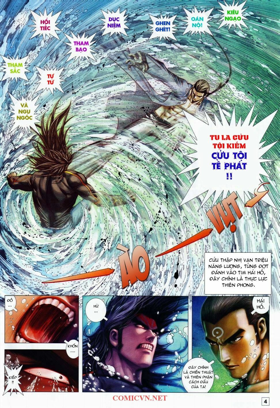 Võ Thần Chung Cực: Chapter 37