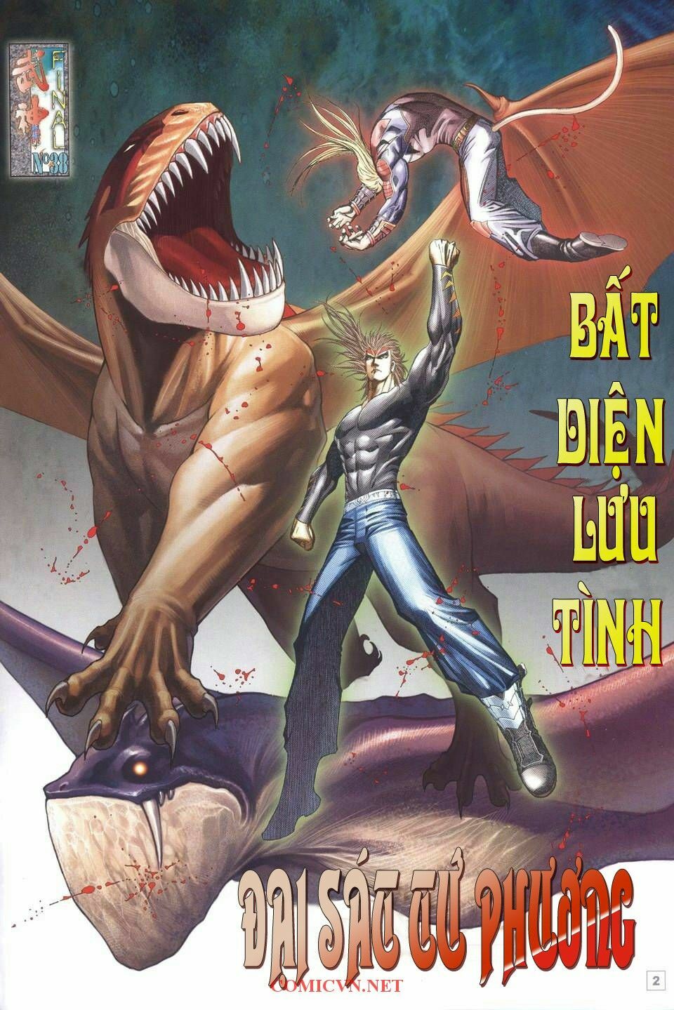 Võ Thần Chung Cực: Chapter 38