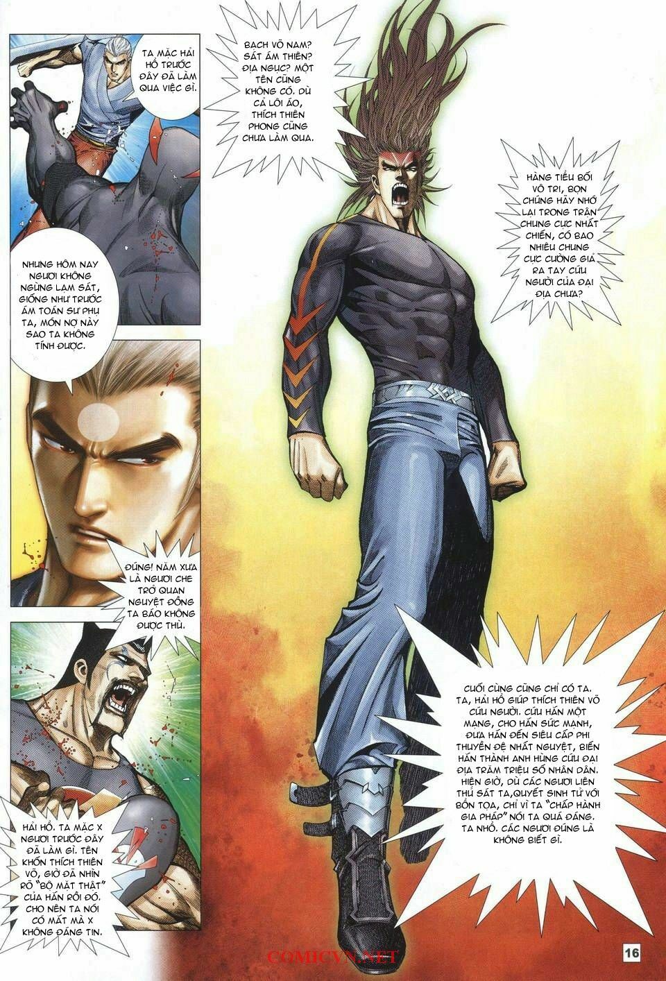 Võ Thần Chung Cực: Chapter 38