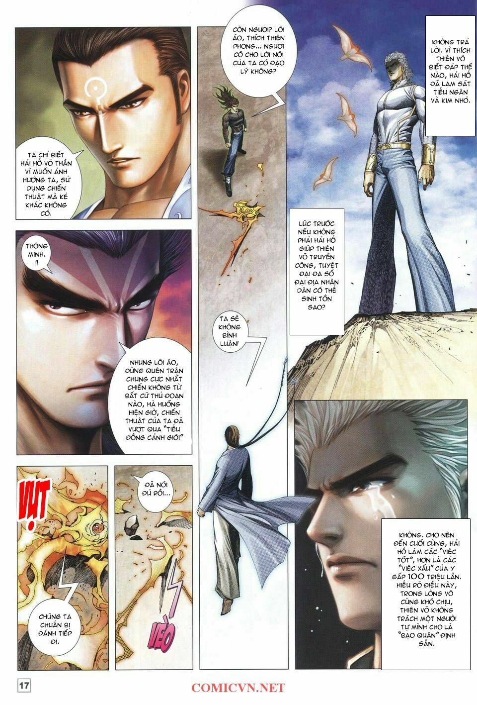 Võ Thần Chung Cực: Chapter 38