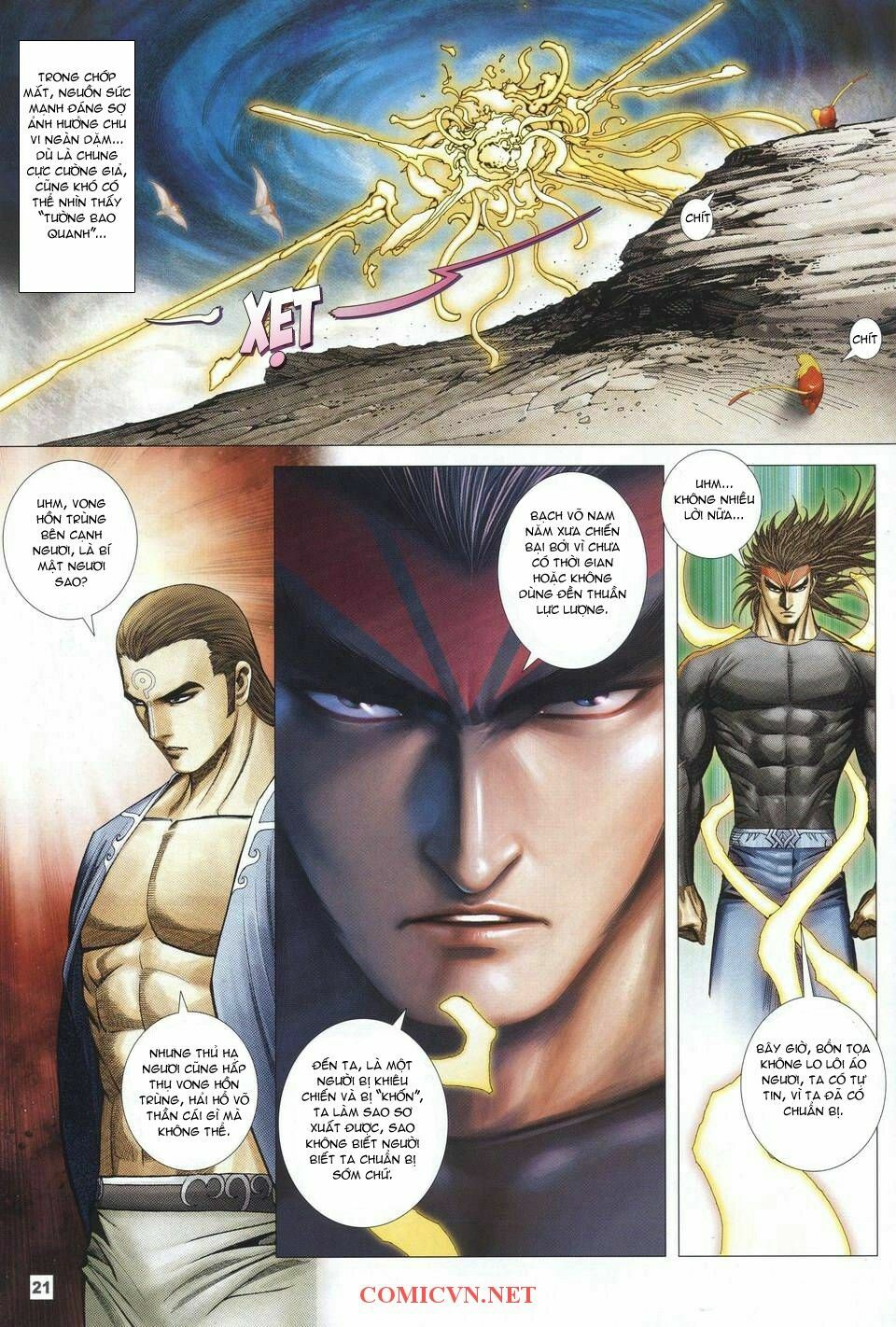 Võ Thần Chung Cực: Chapter 38