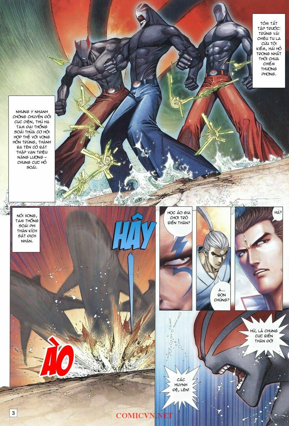 Võ Thần Chung Cực: Chapter 38