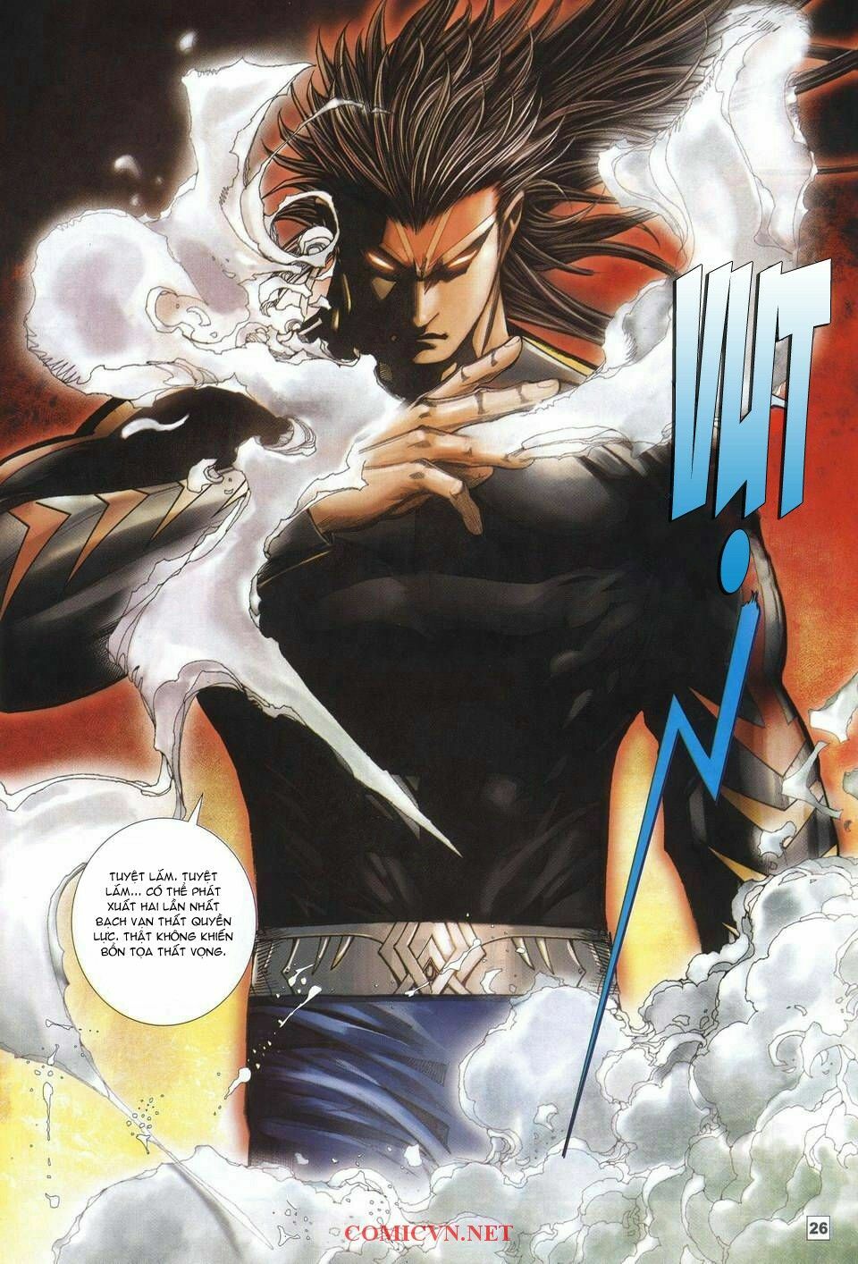 Võ Thần Chung Cực: Chapter 38