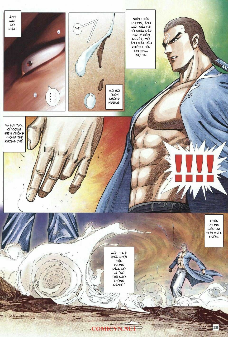Võ Thần Chung Cực: Chapter 38