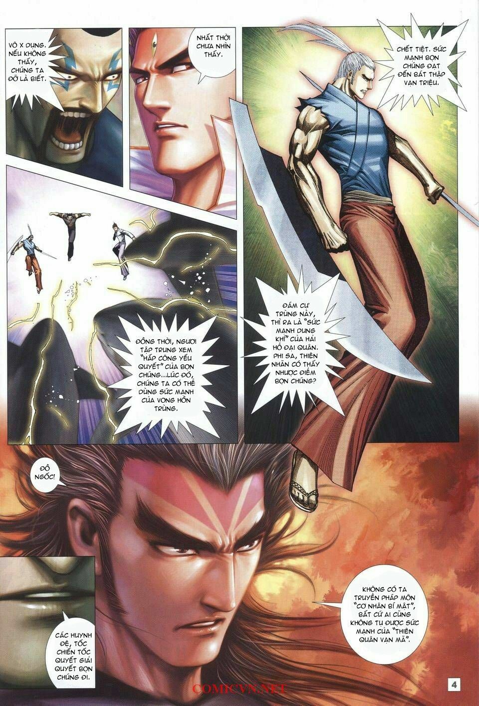 Võ Thần Chung Cực: Chapter 38