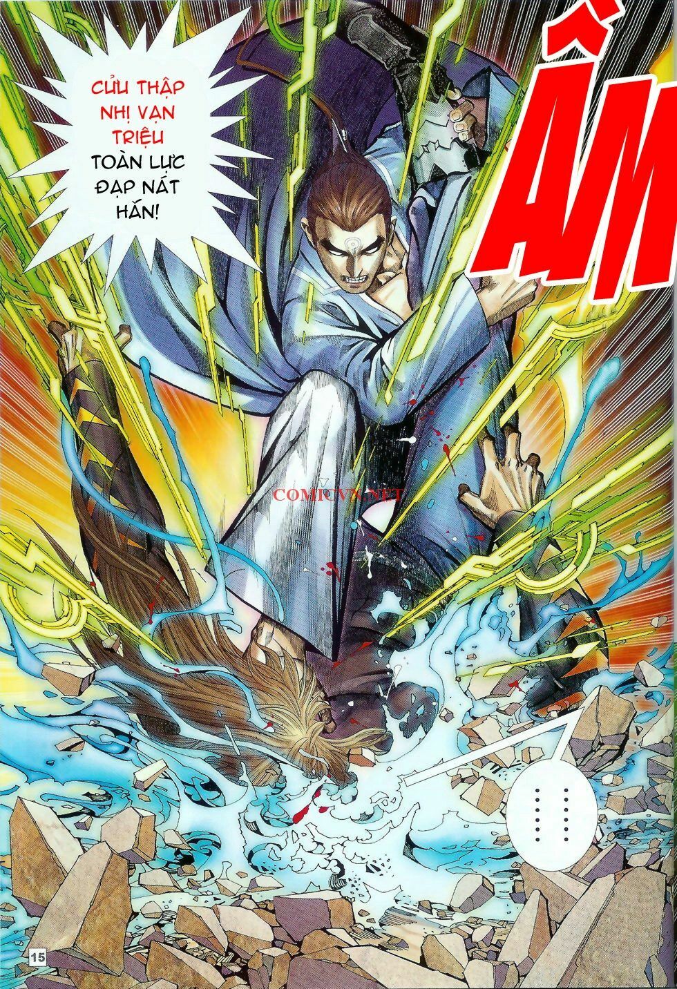 Võ Thần Chung Cực: Chapter 39