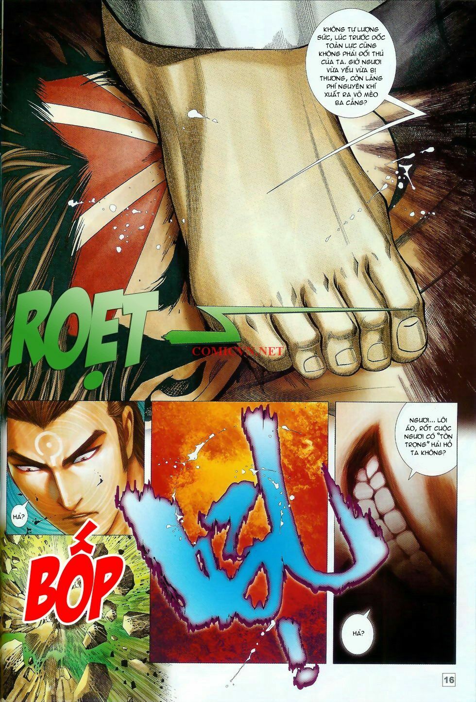 Võ Thần Chung Cực: Chapter 39
