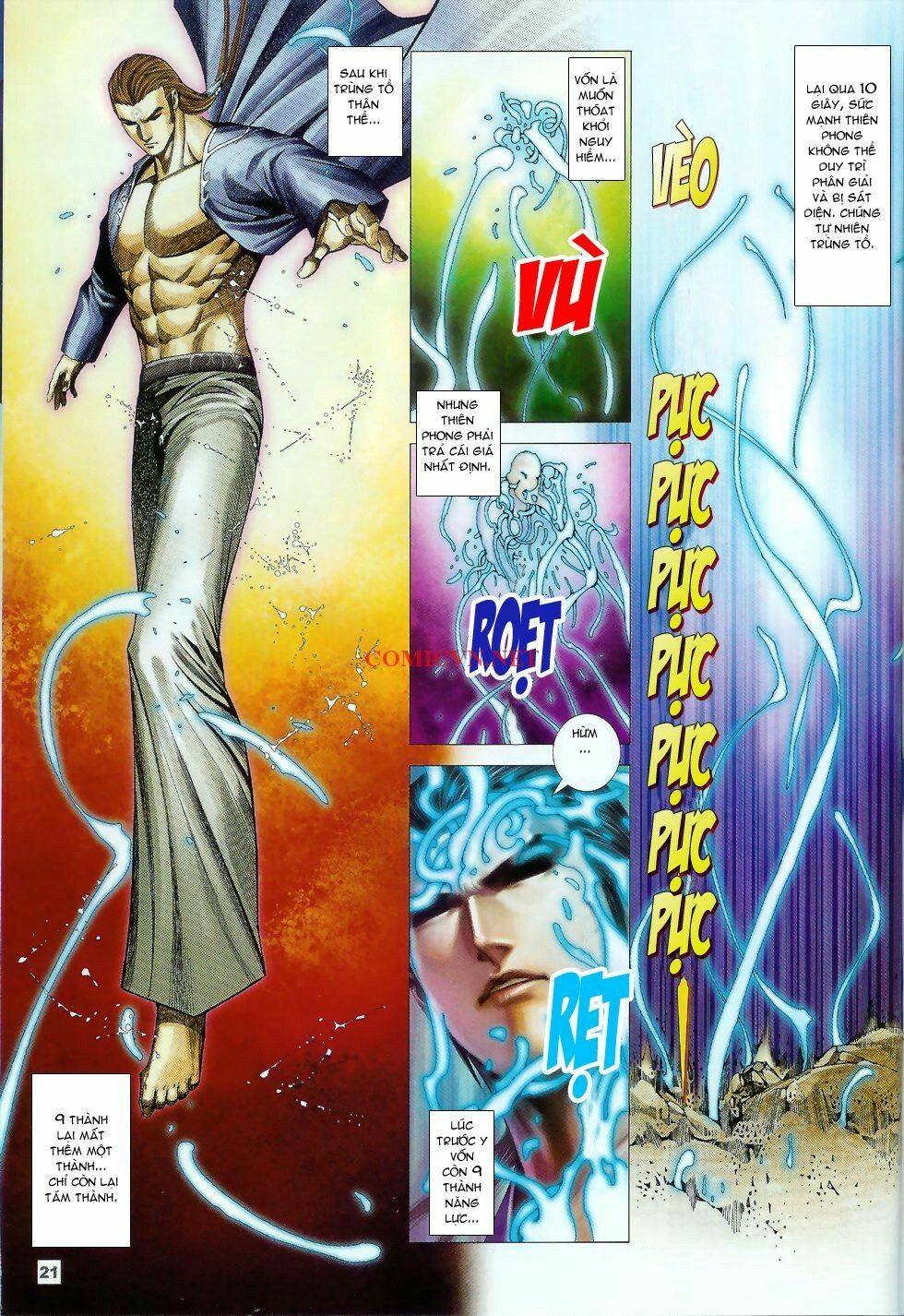 Võ Thần Chung Cực: Chapter 39