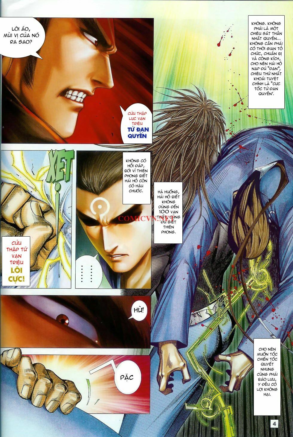 Võ Thần Chung Cực: Chapter 39
