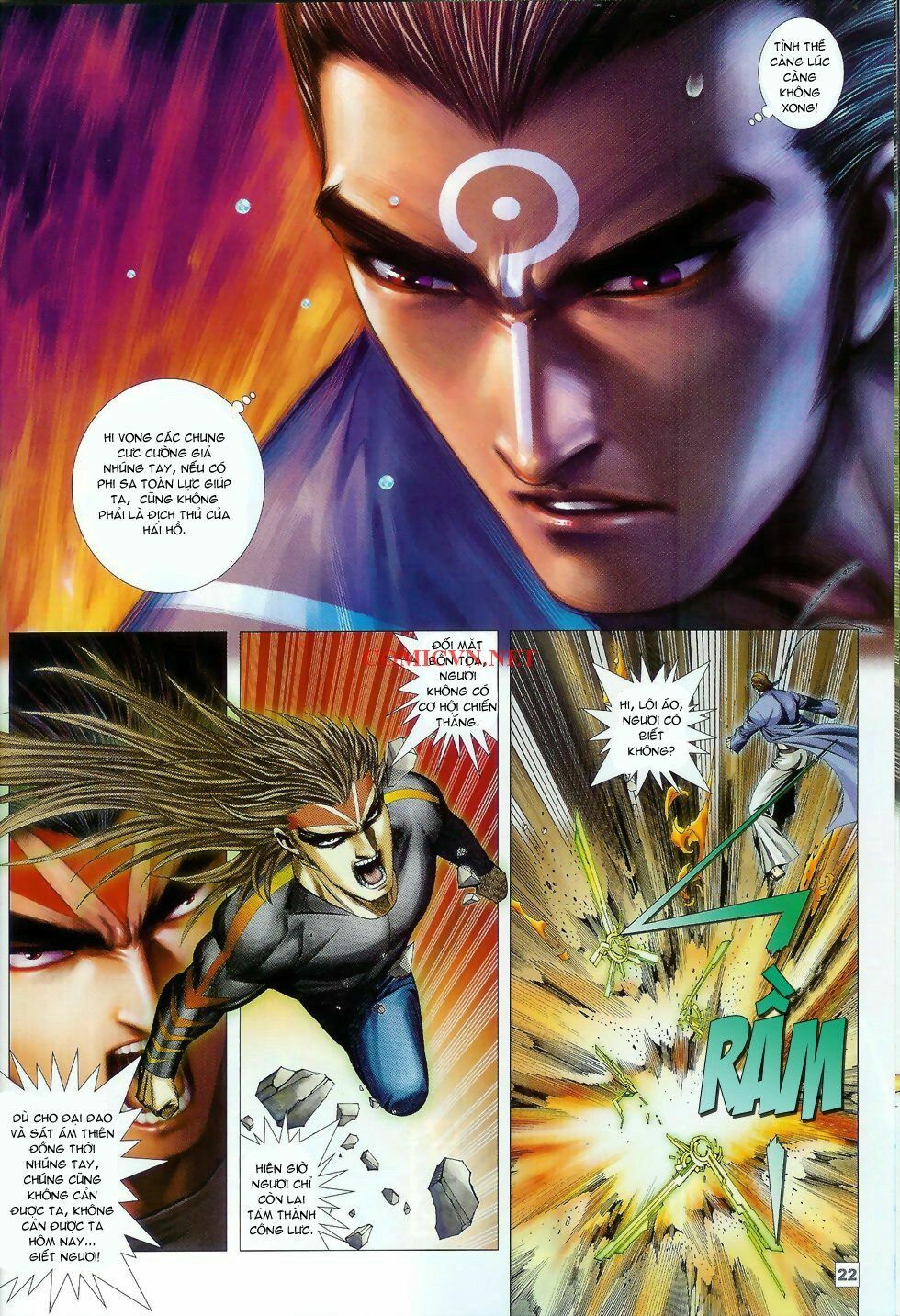 Võ Thần Chung Cực: Chapter 39