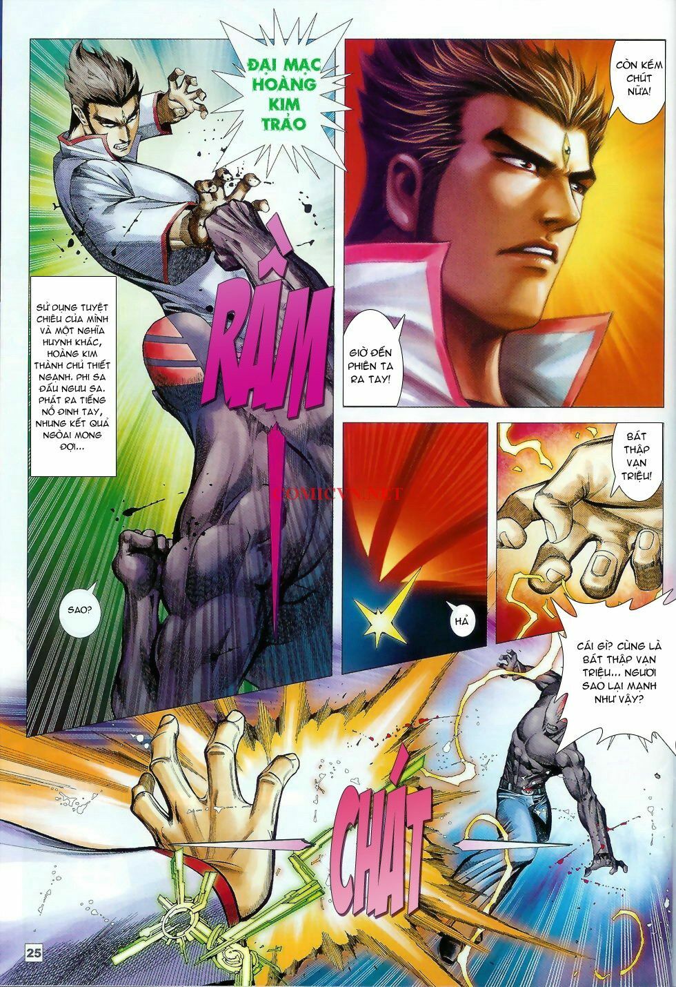 Võ Thần Chung Cực: Chapter 39