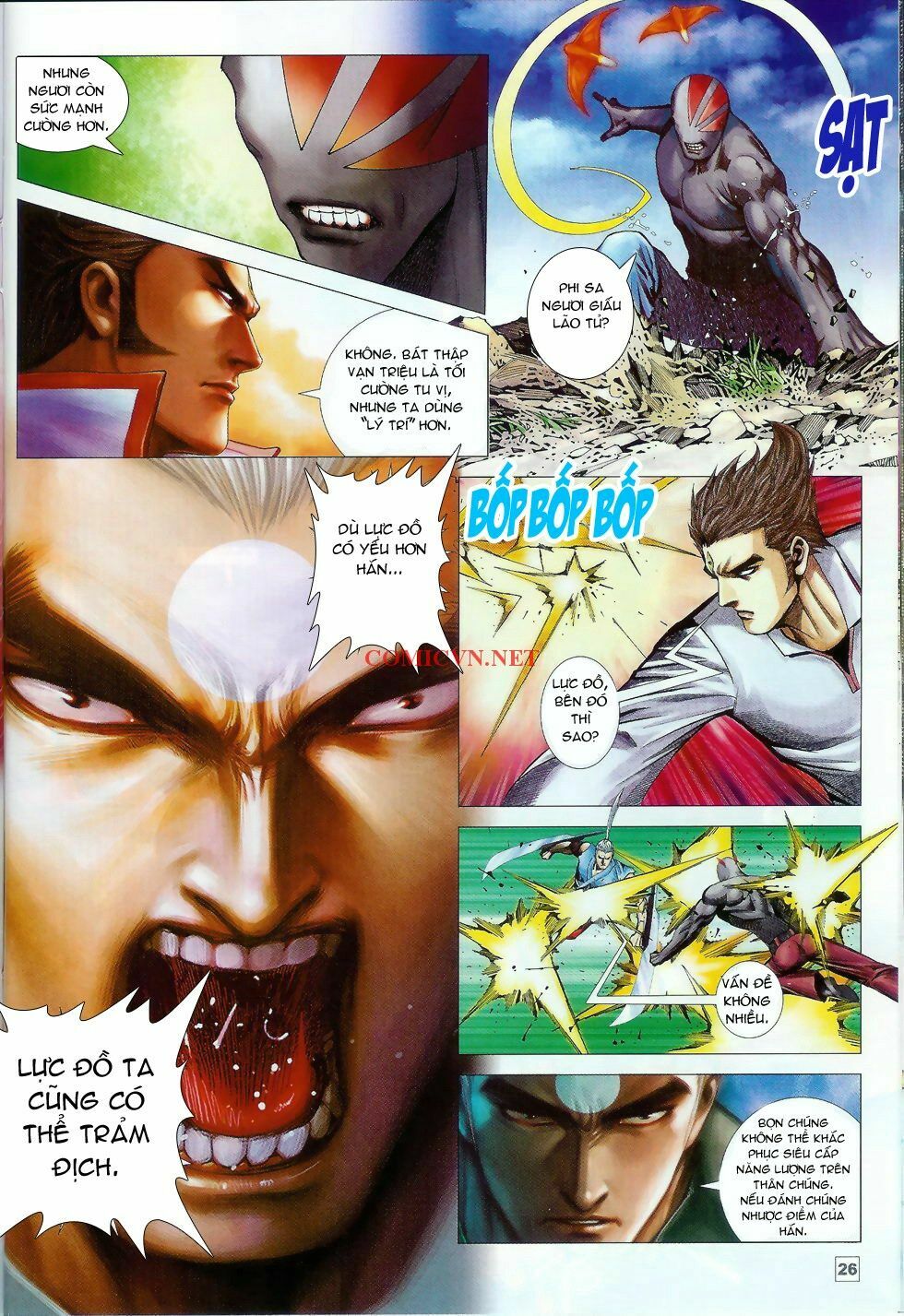 Võ Thần Chung Cực: Chapter 39