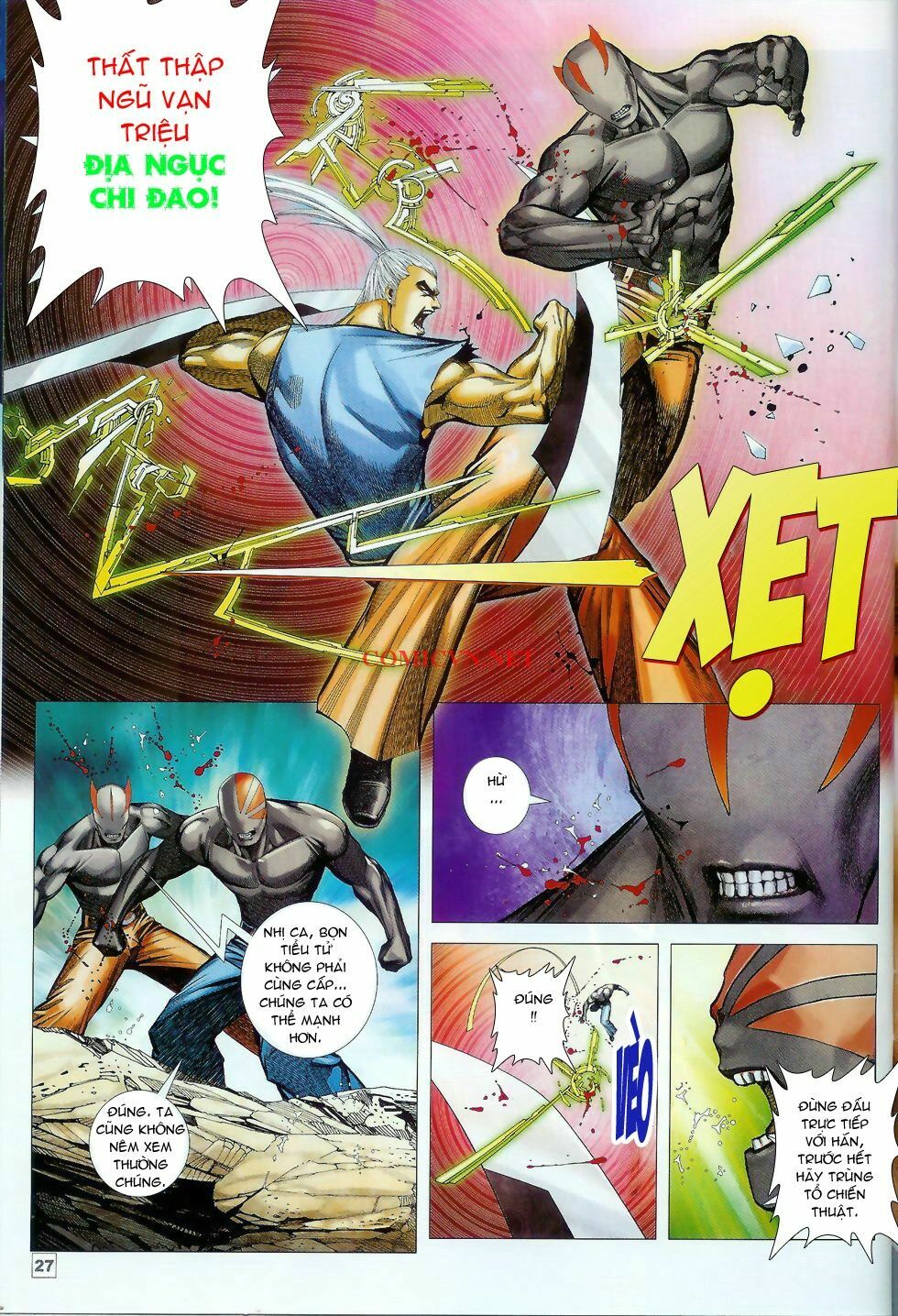 Võ Thần Chung Cực: Chapter 39