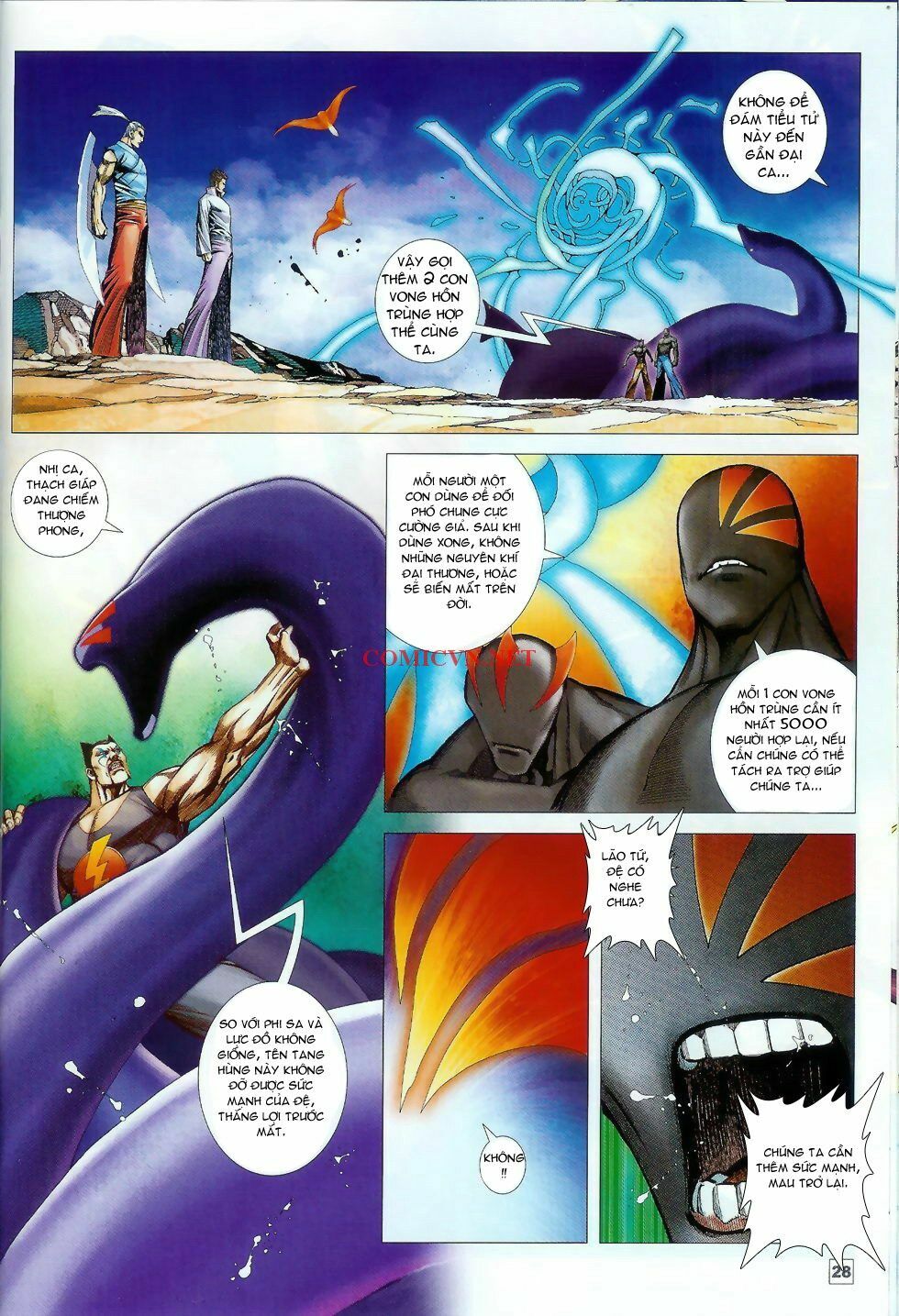 Võ Thần Chung Cực: Chapter 39