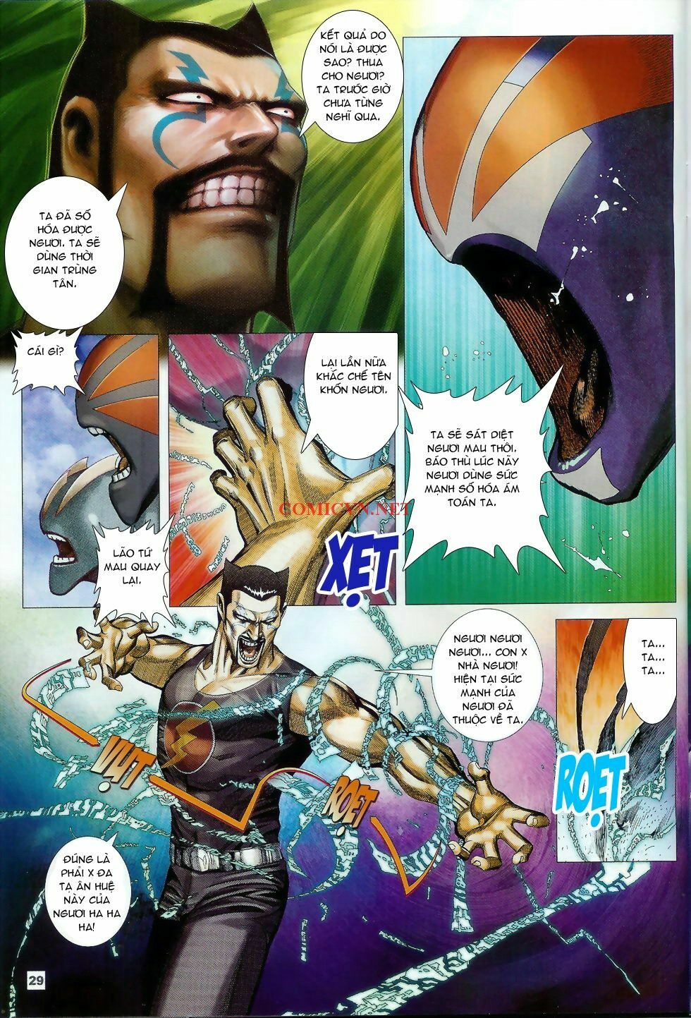 Võ Thần Chung Cực: Chapter 39