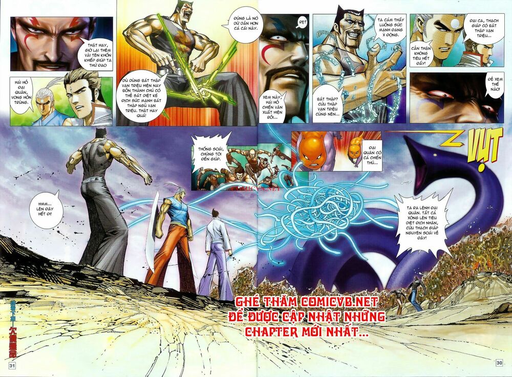 Võ Thần Chung Cực: Chapter 39