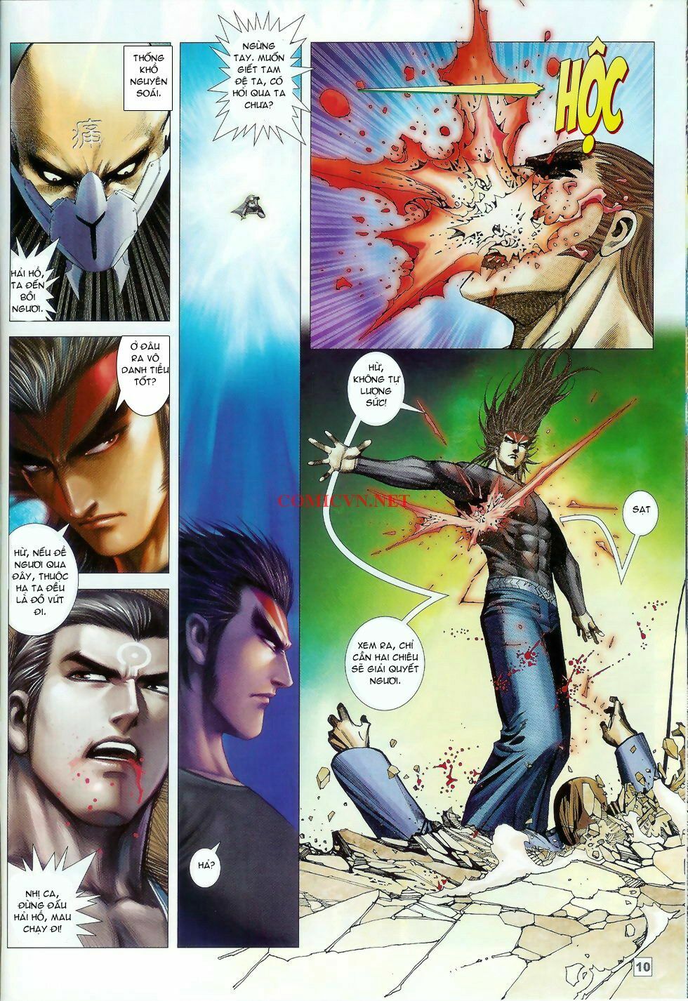 Võ Thần Chung Cực: Chapter 39