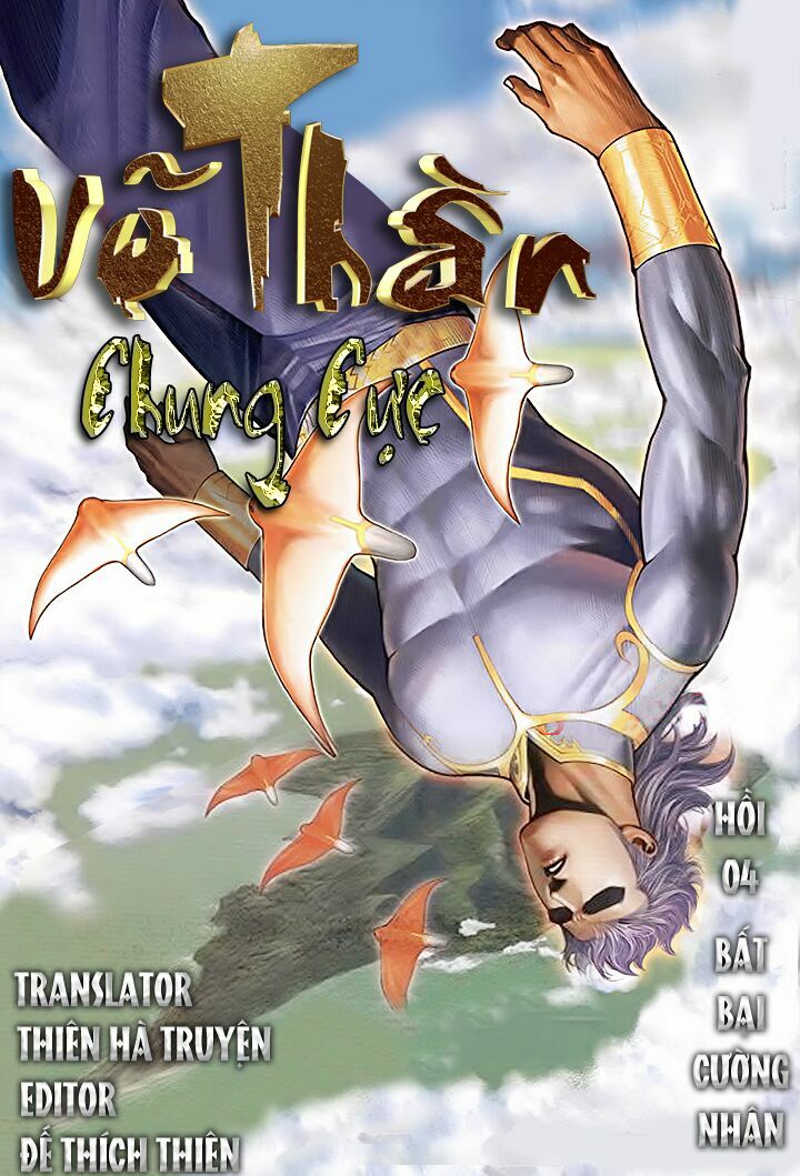 Võ Thần Chung Cực: Chapter 4