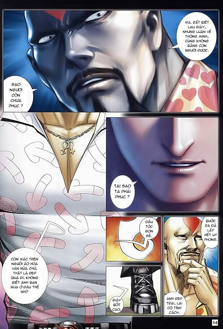 Võ Thần Chung Cực: Chapter 4