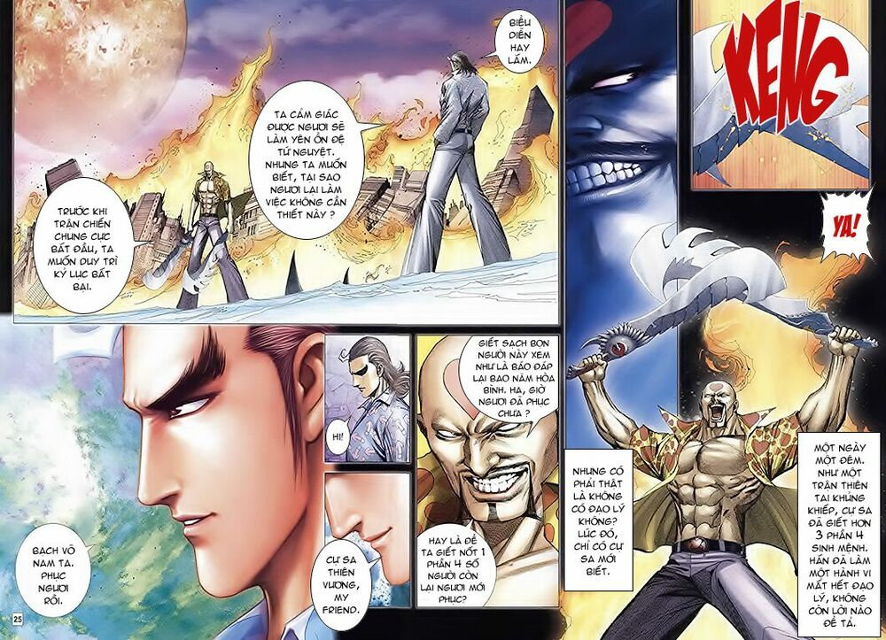 Võ Thần Chung Cực: Chapter 4
