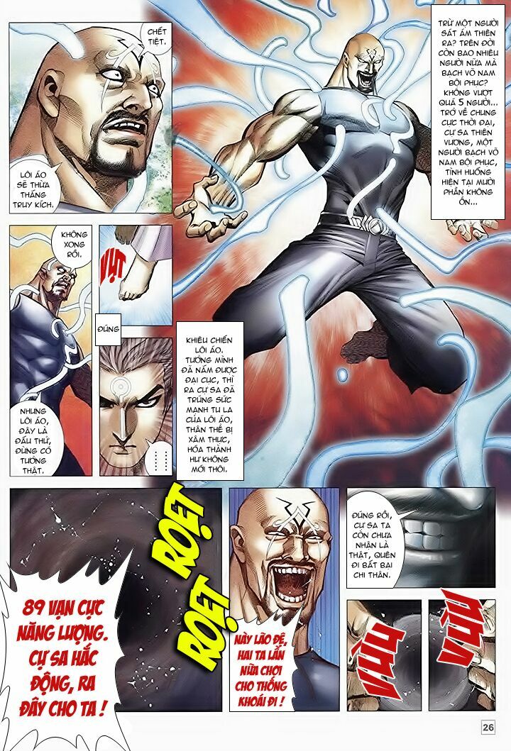 Võ Thần Chung Cực: Chapter 4
