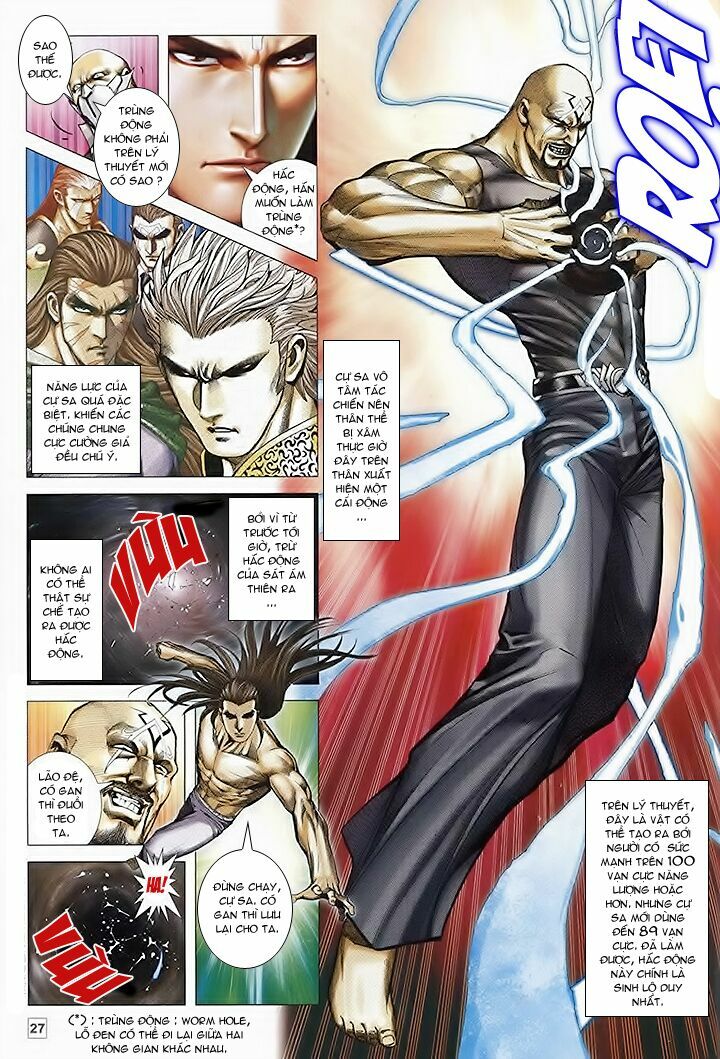 Võ Thần Chung Cực: Chapter 4