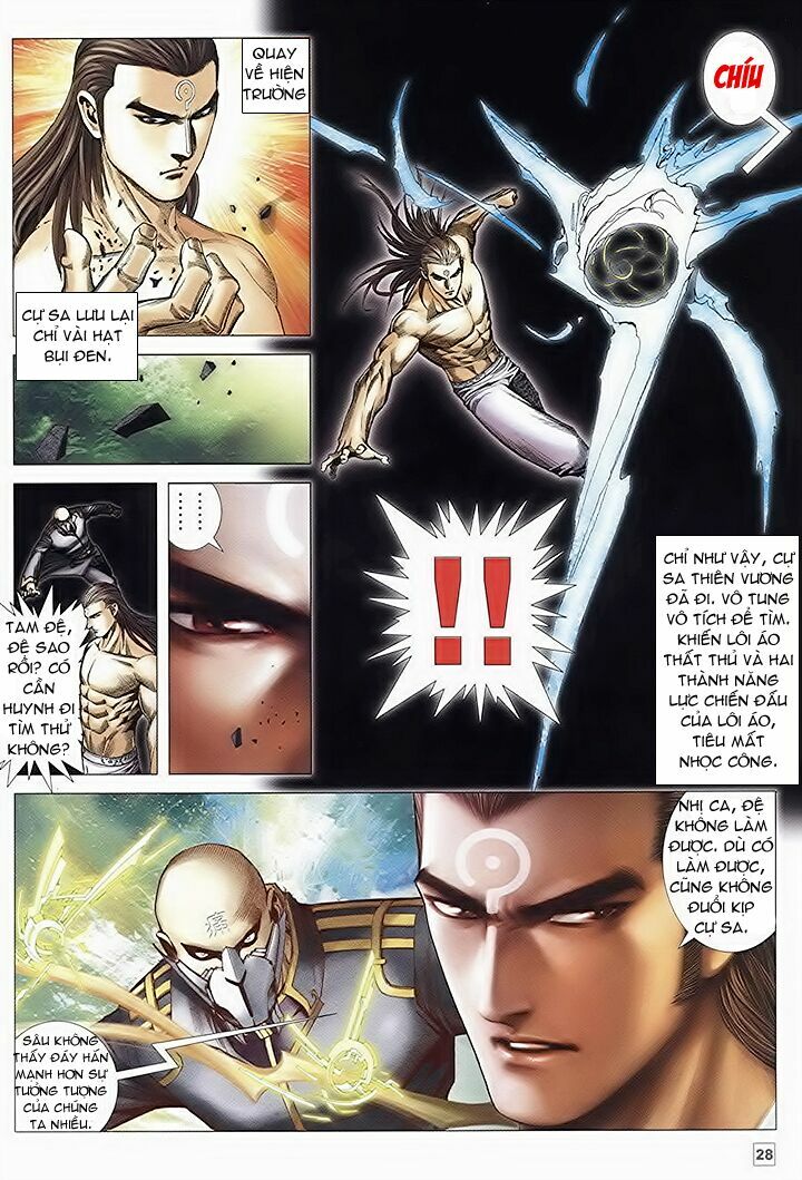 Võ Thần Chung Cực: Chapter 4