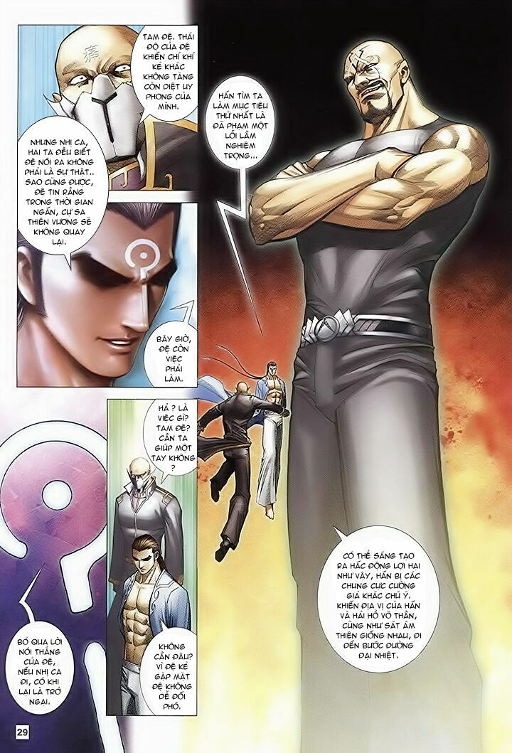 Võ Thần Chung Cực: Chapter 4