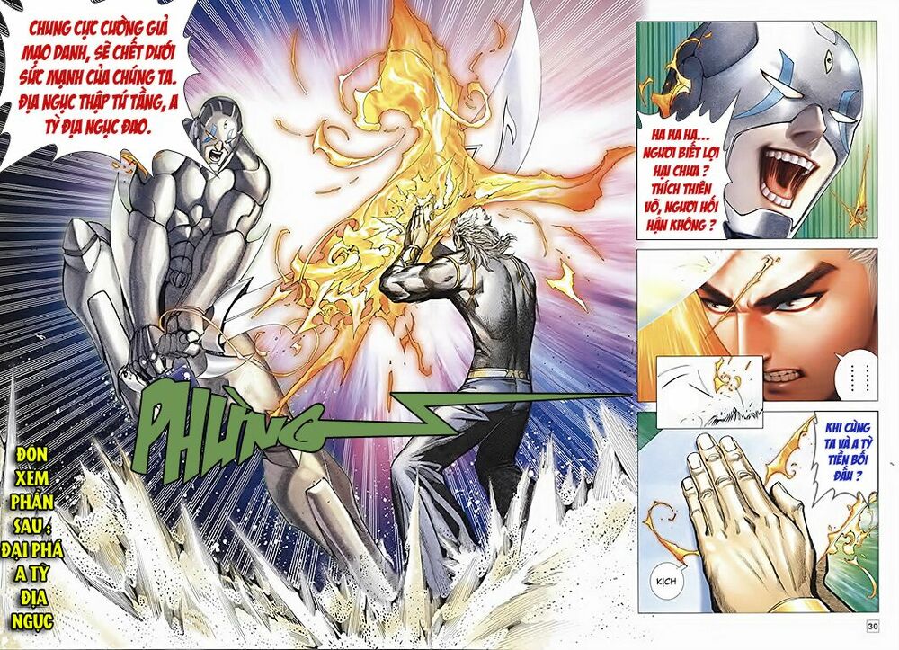 Võ Thần Chung Cực: Chapter 4